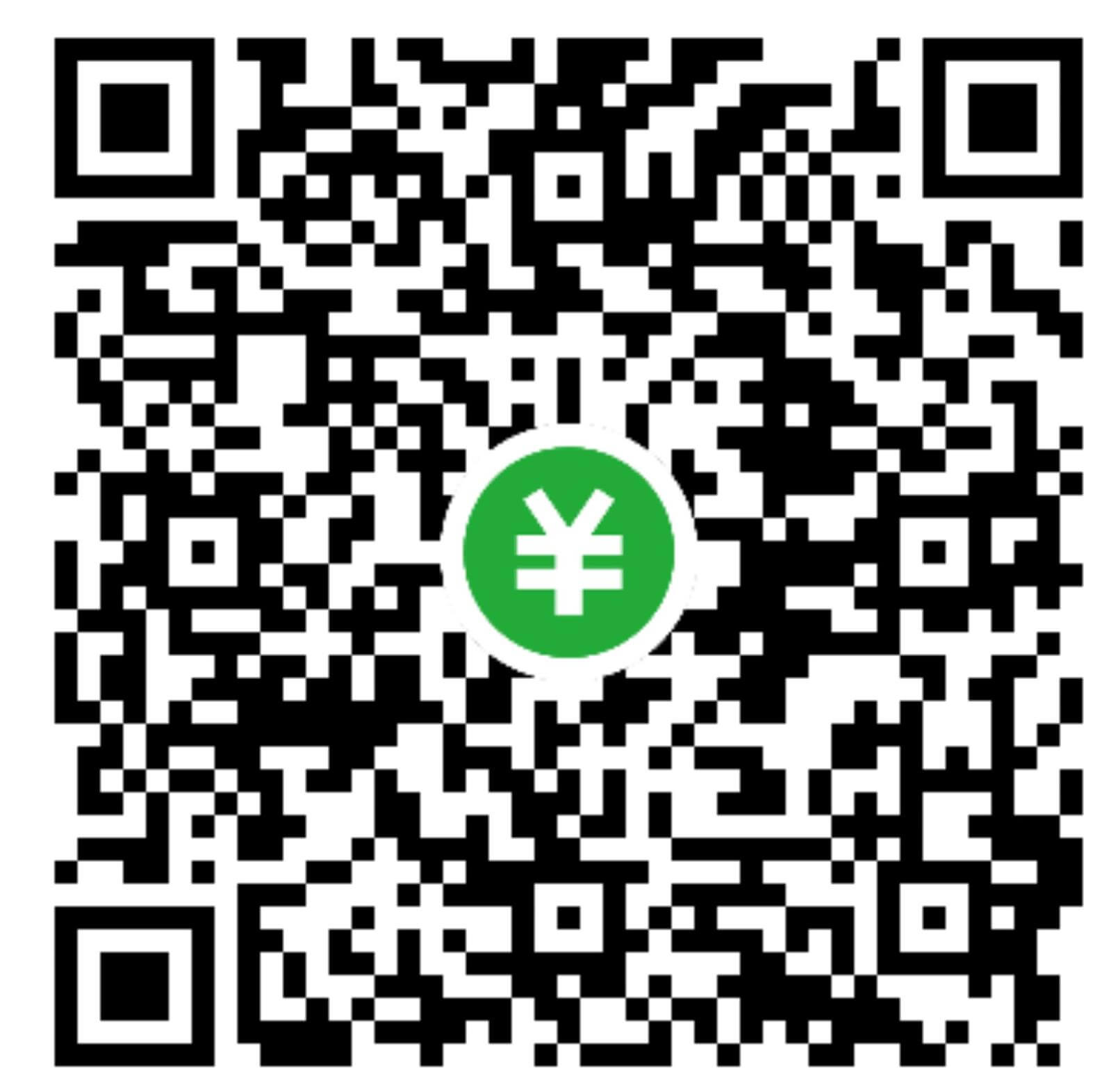 扫码支持